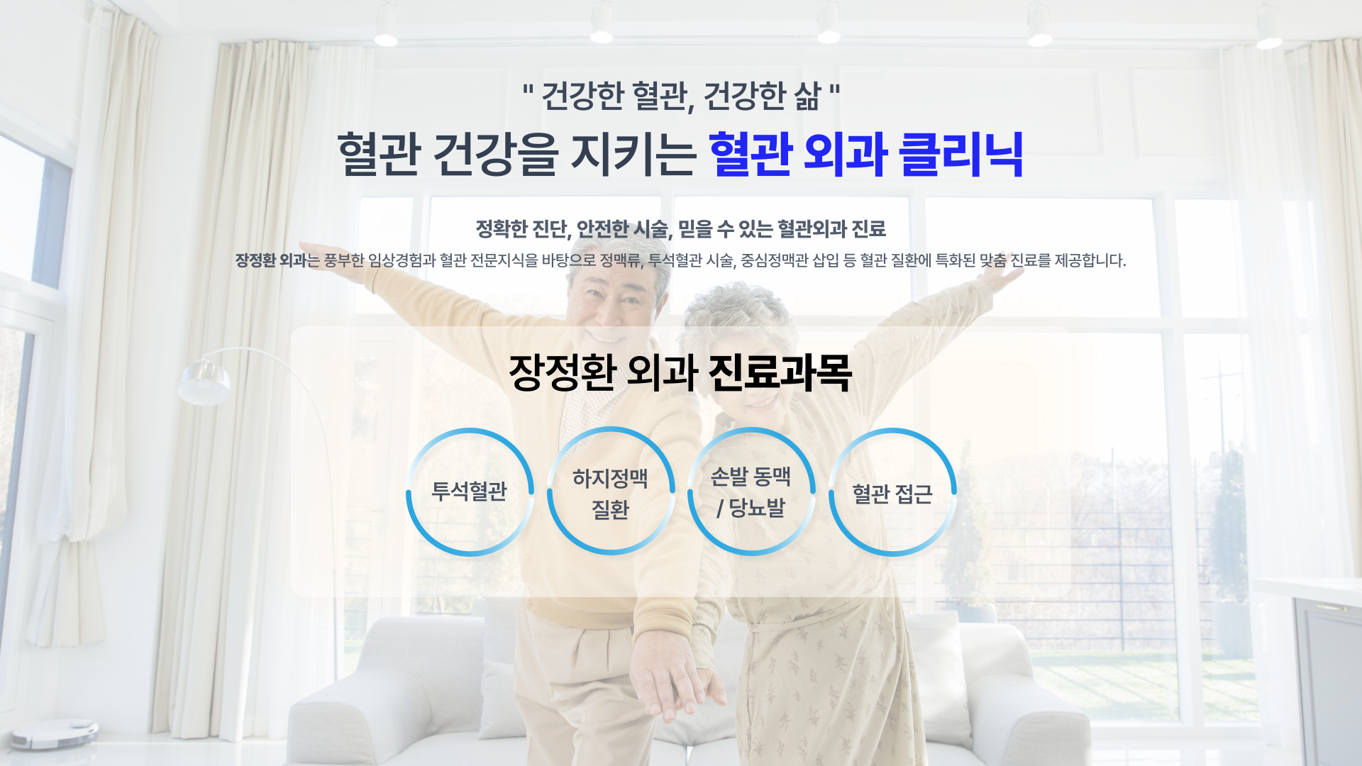 �����Ұ�