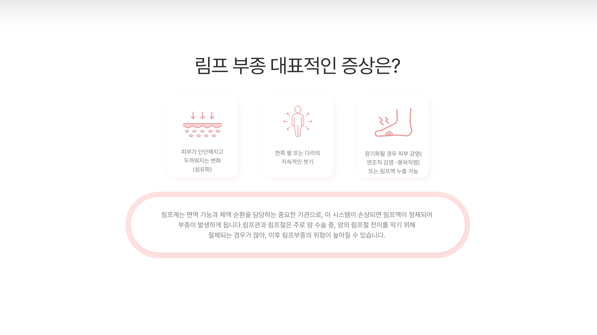 ���� ����