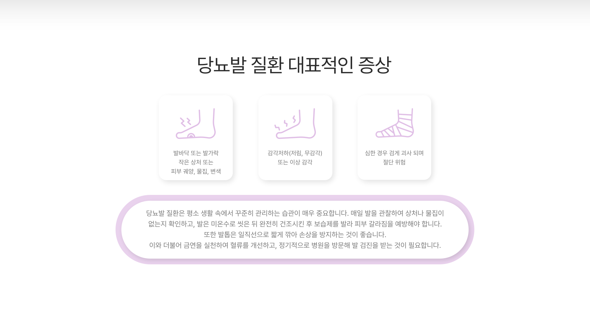 �索�� ��ȯ����