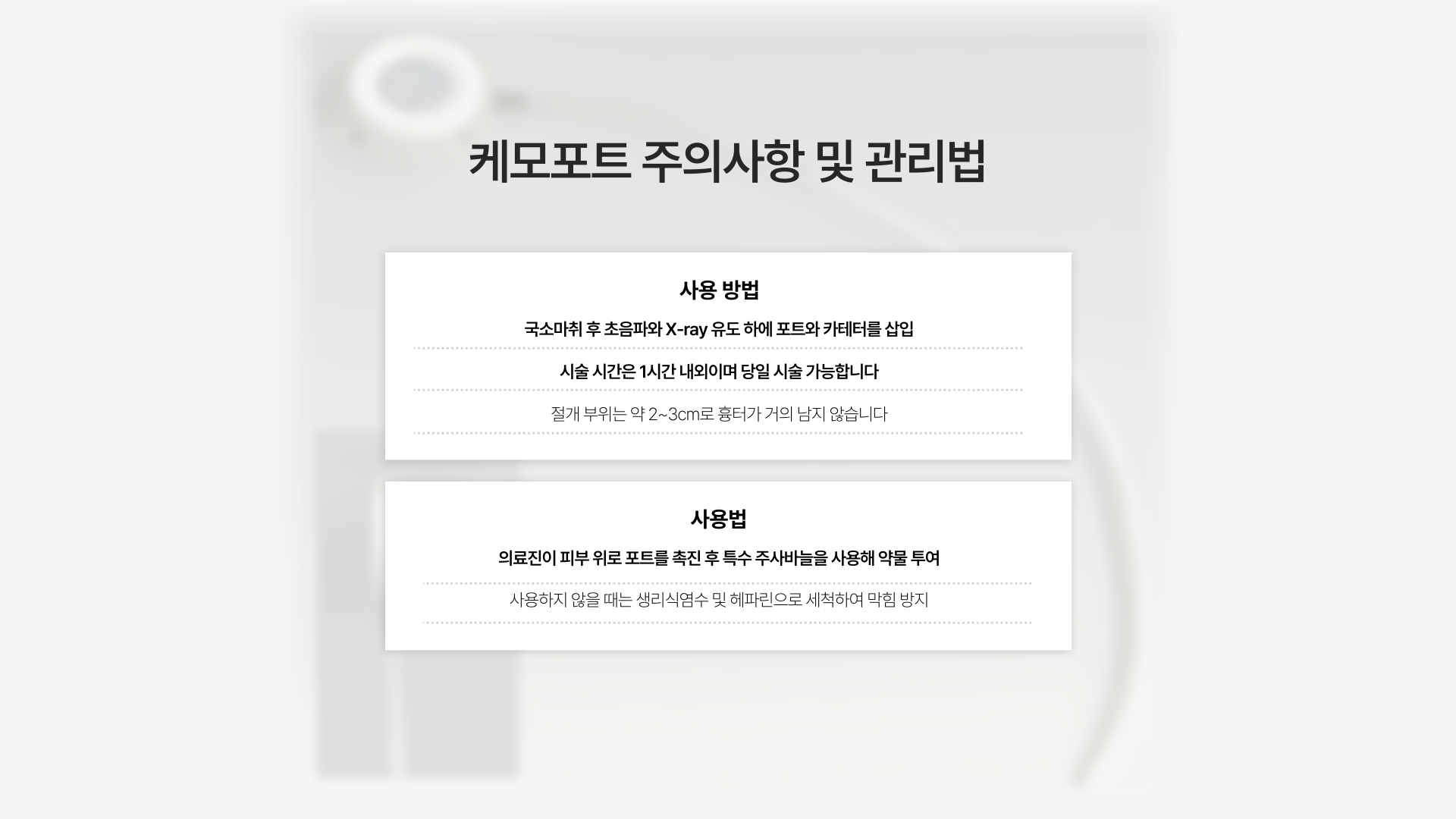 ��Ʈ�� �߽����ư�