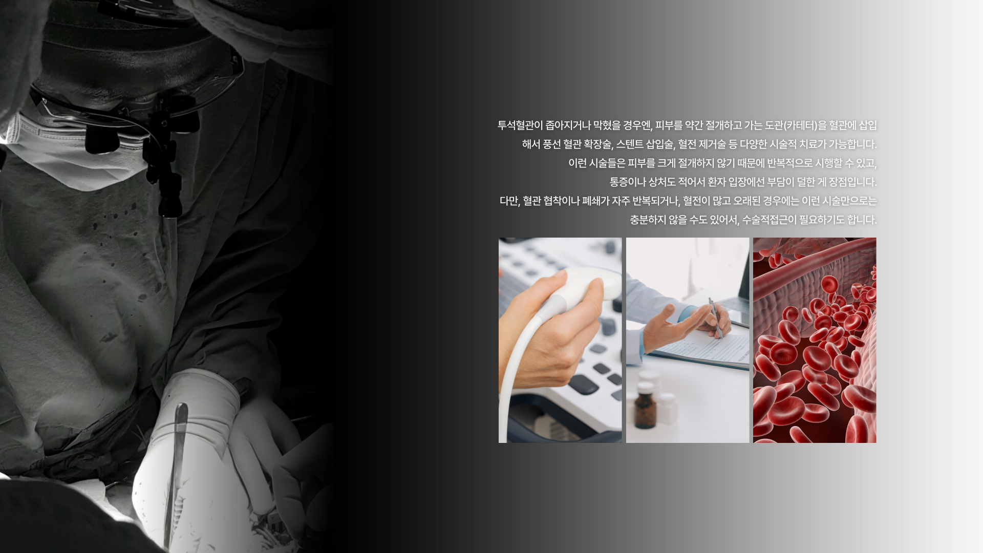 �������� ����